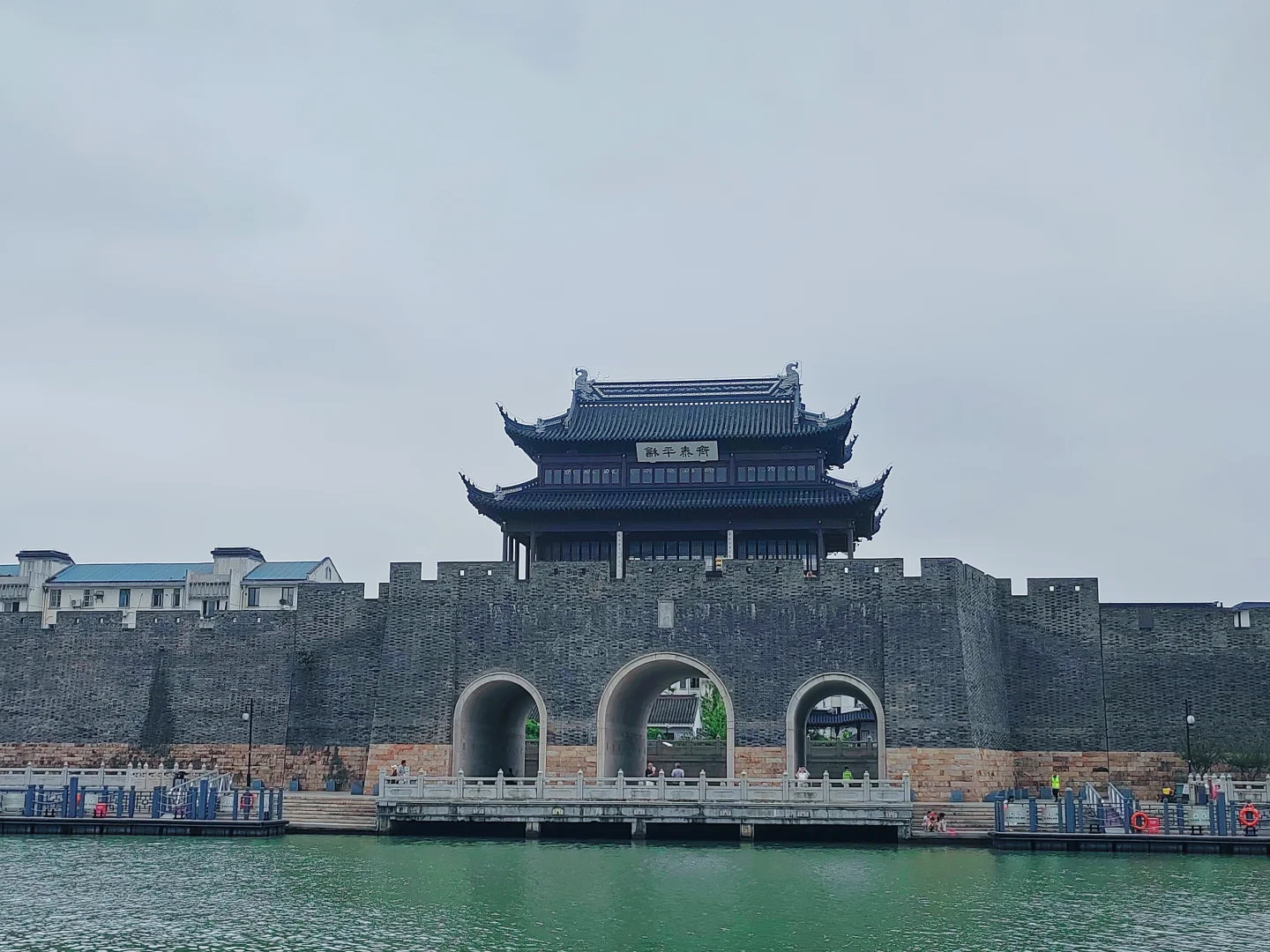 原来苏州是安徽的啊！？