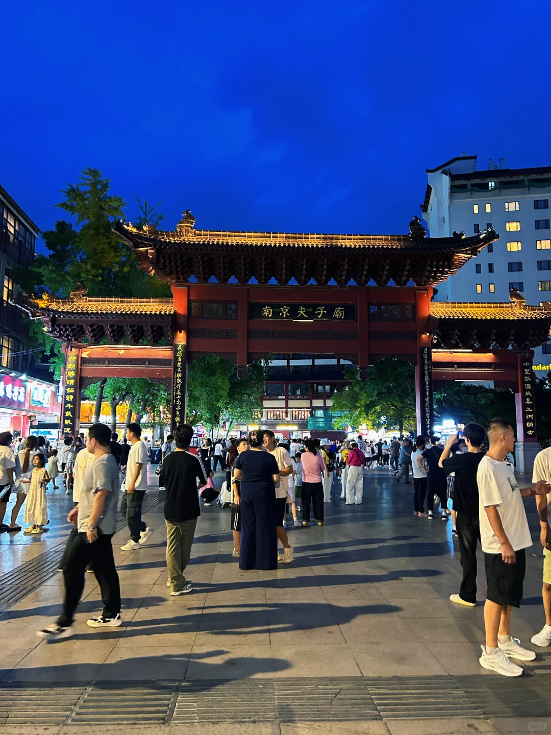 南京｜是南京，更是金陵