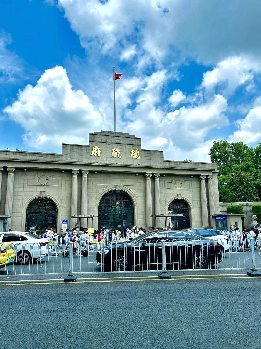 南京｜是南京，更是金陵