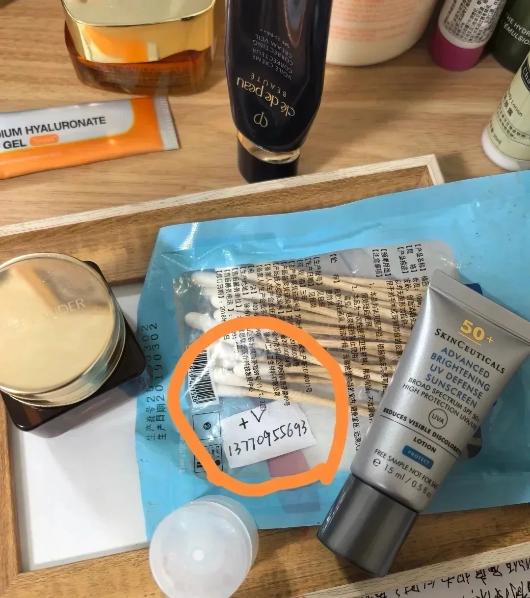 南京大屠杀遇难同胞纪念馆讲解