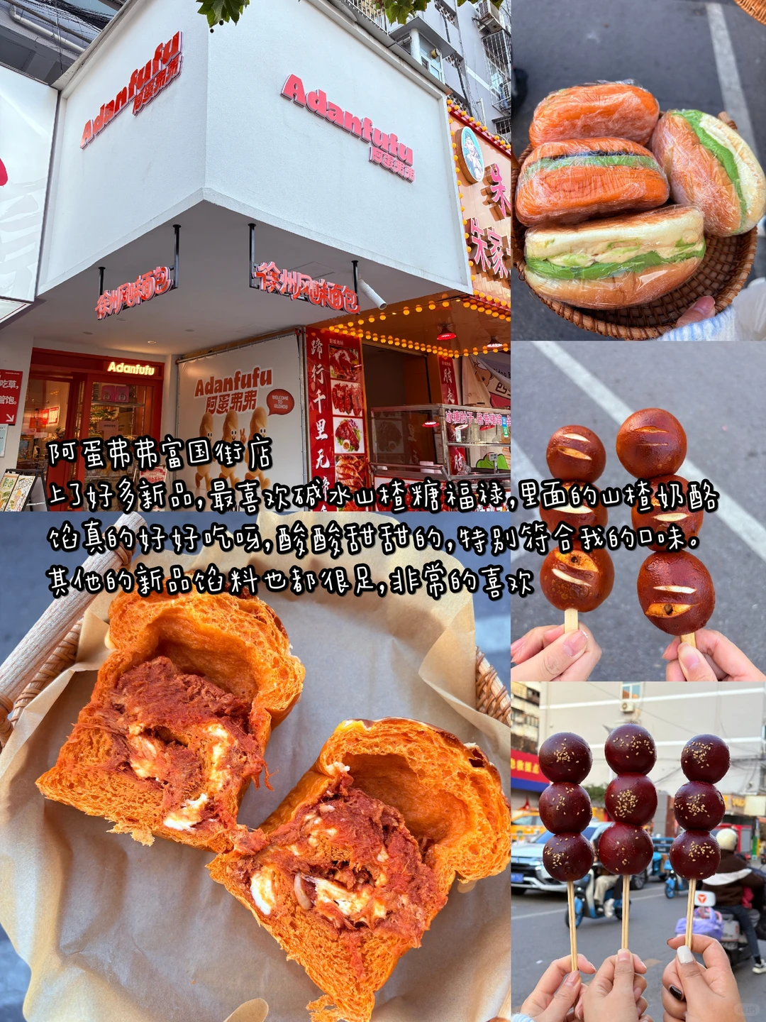 刚发的徐州旅游通知❗幸好提前看到了