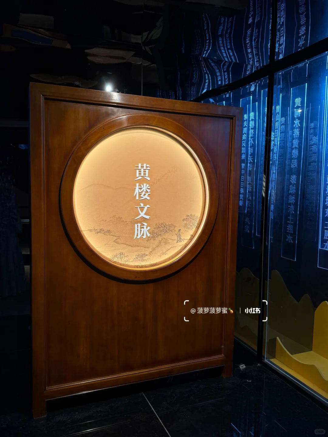 徐州新晋景点·黄楼🌙