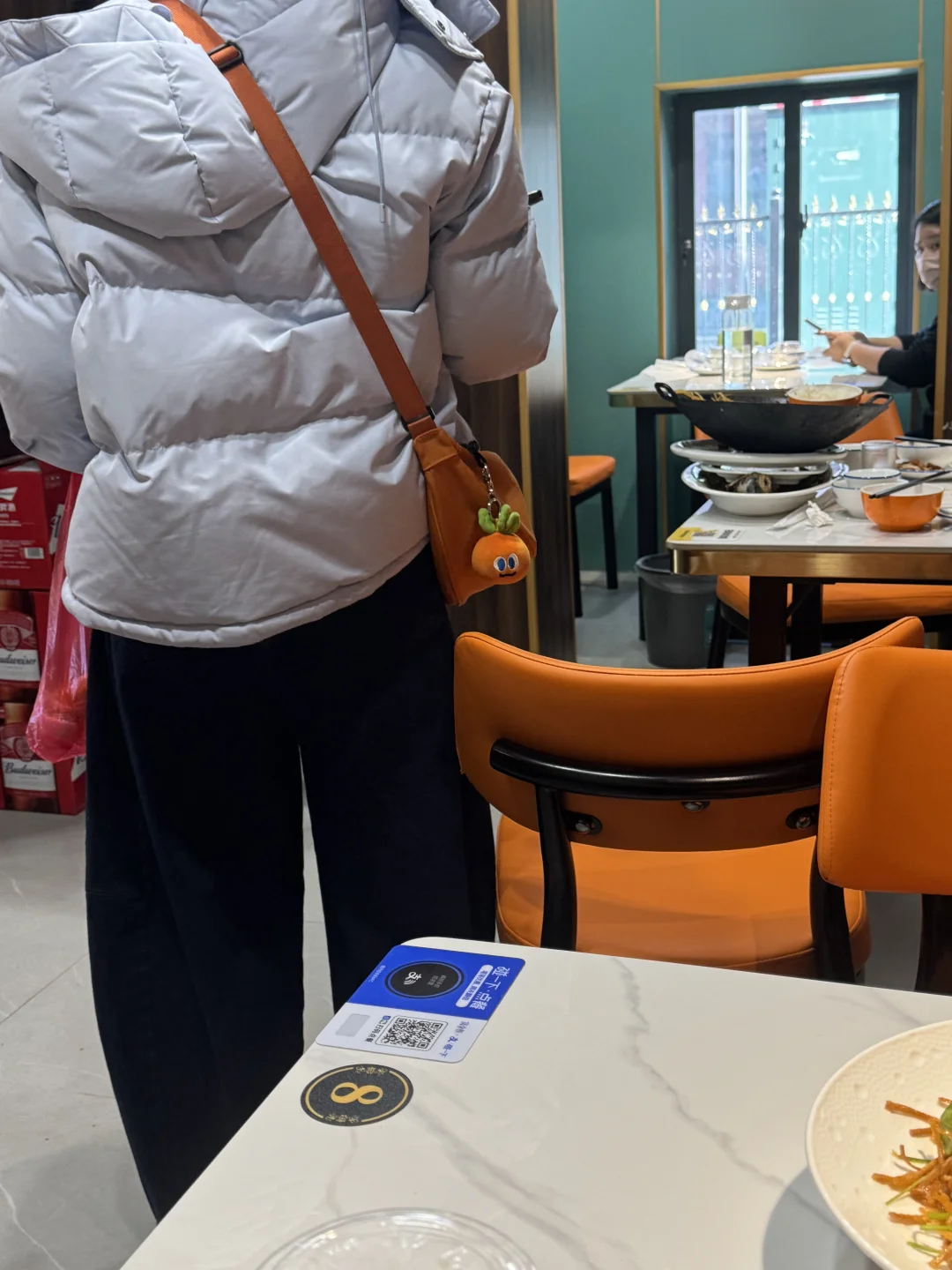 论徐州五迷老师的浓度