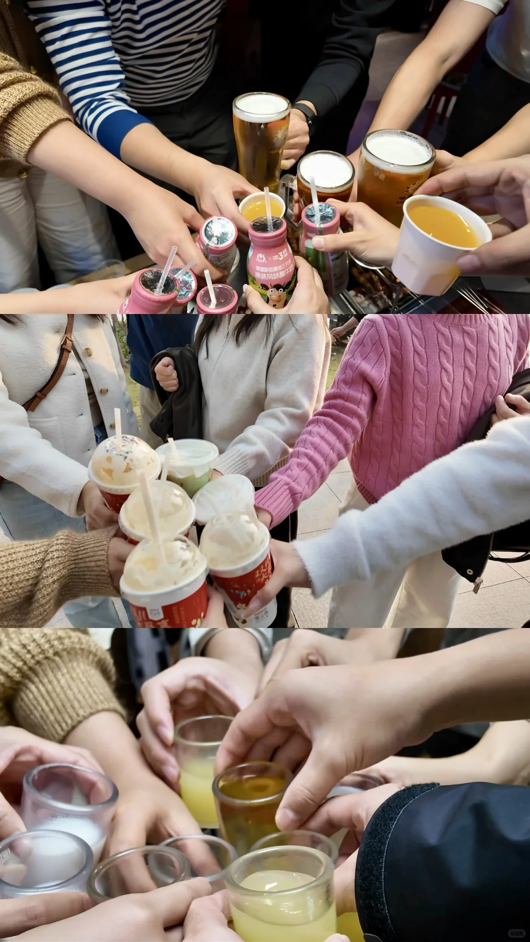 青岛—徐州周末30h 🍎live版