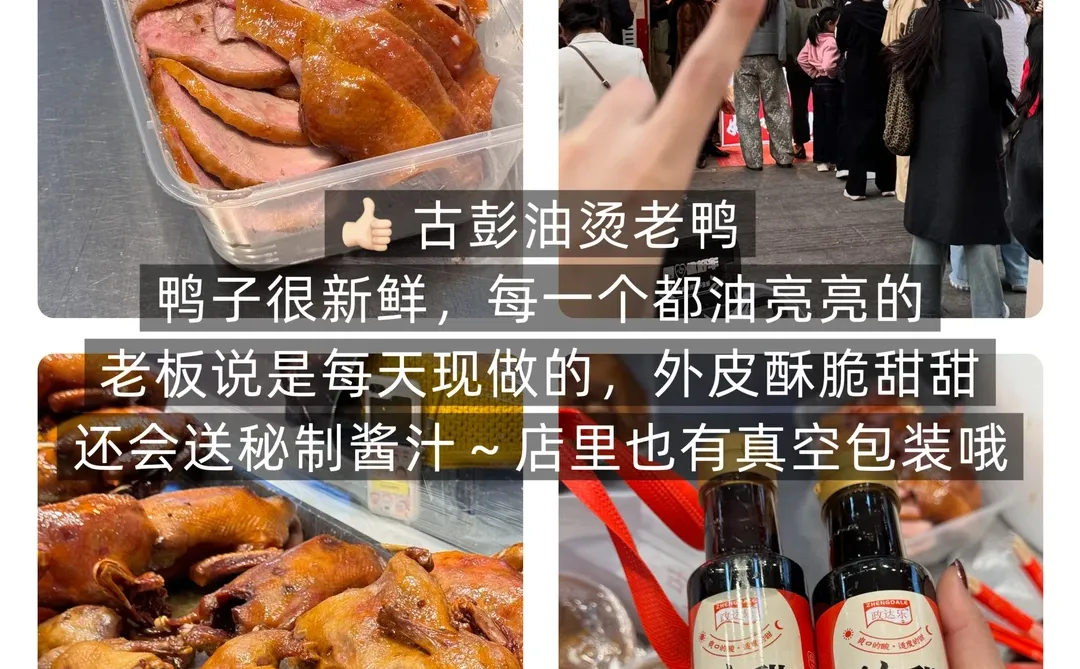 徐州已回，景点挨个打分（仅个人想法