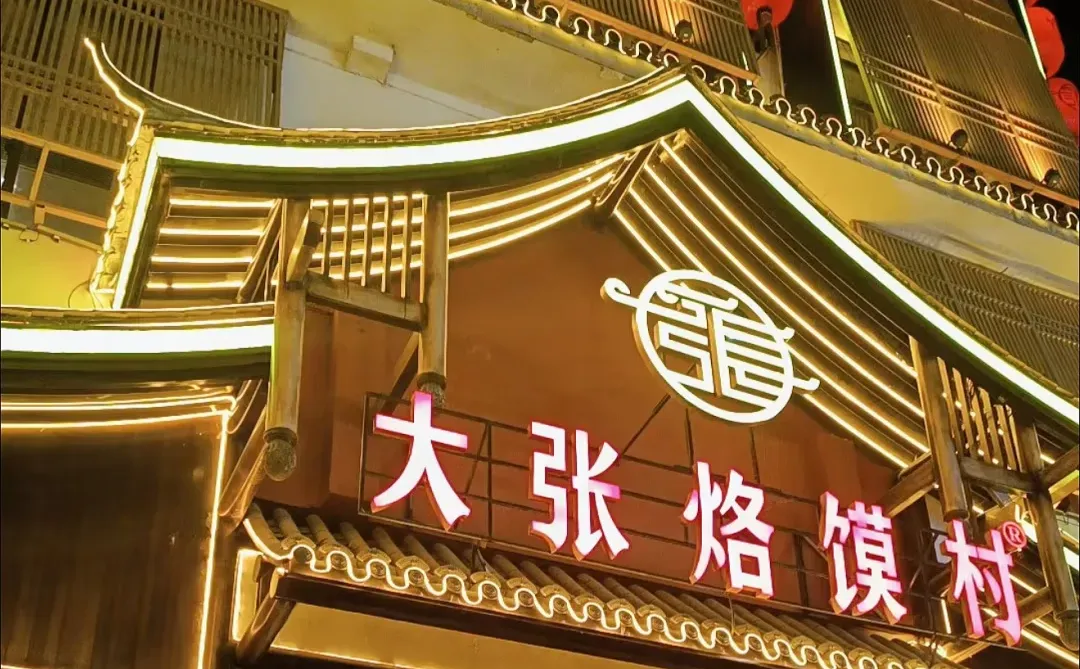 徐州不做攻略玩一天！！！宝莲寺🕌