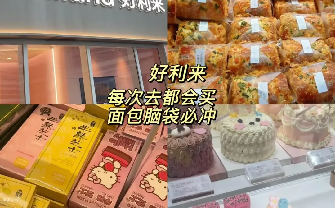 去徐州前，听点不一样的大实话