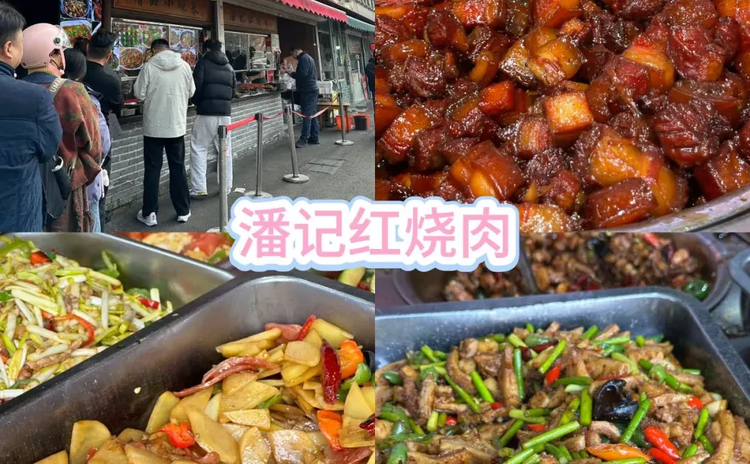 写给11-12月准备去徐州旅游的姐妹👭超全