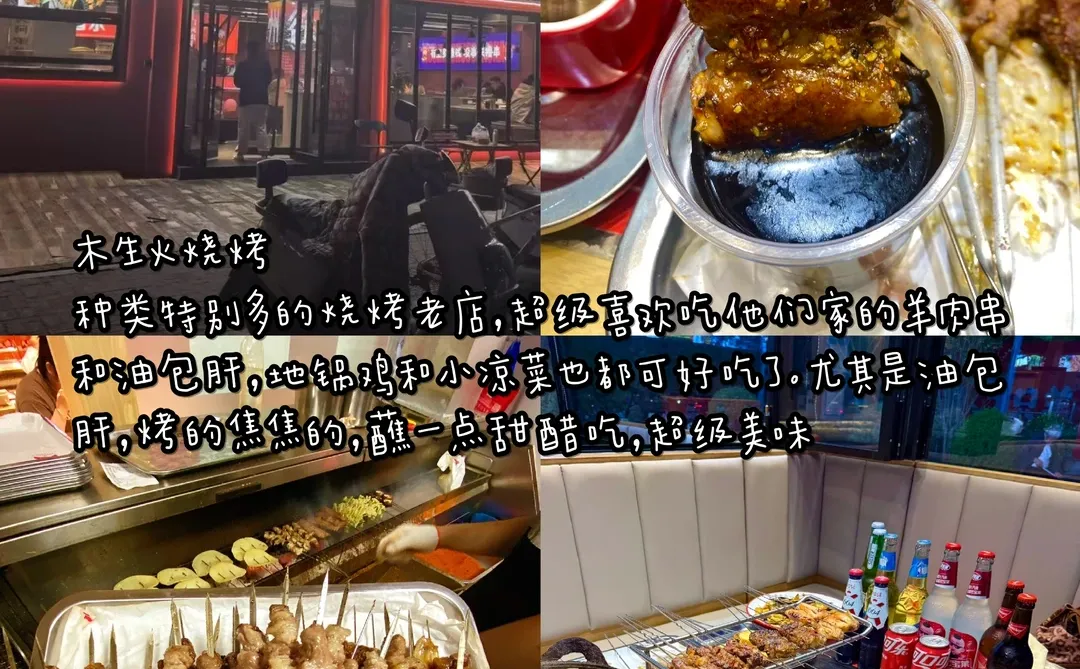 刚发的徐州旅游通知❗幸好提前看到了