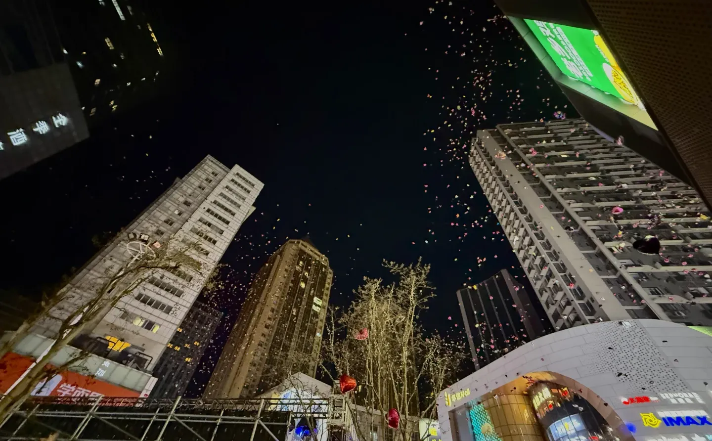 徐州 有没有一起去跨年的朋友