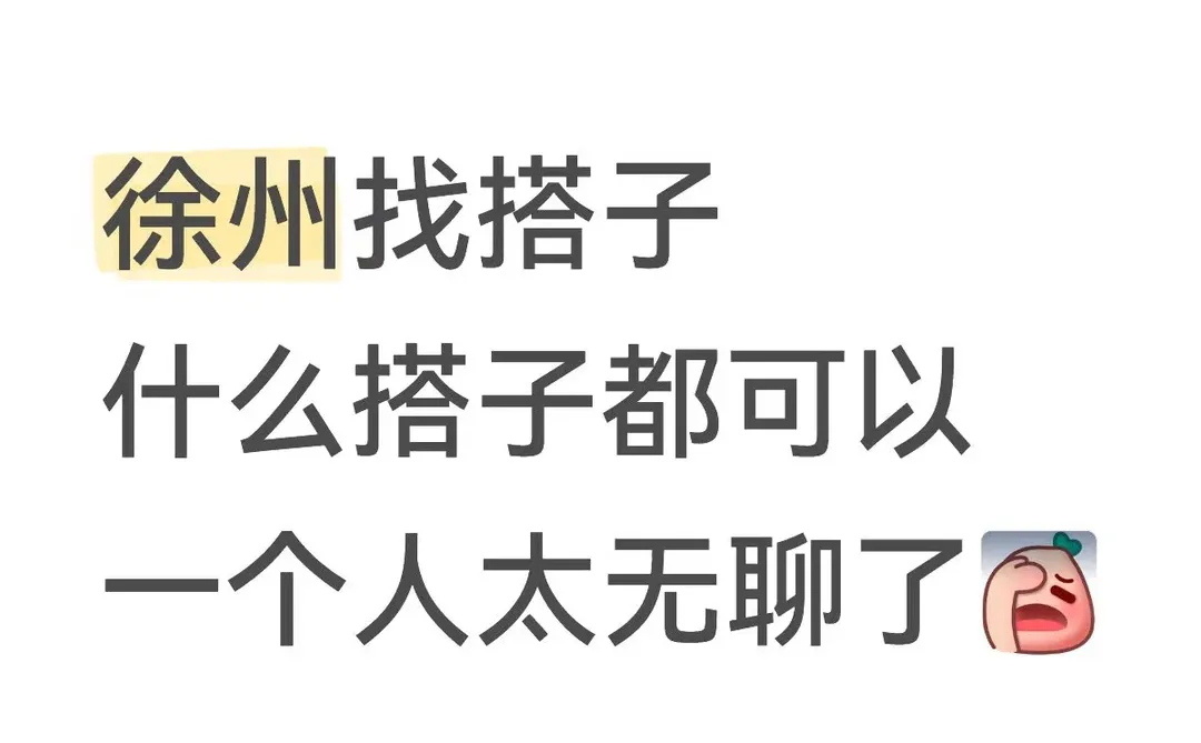 吃饭逛街，大龙湖，苏宁