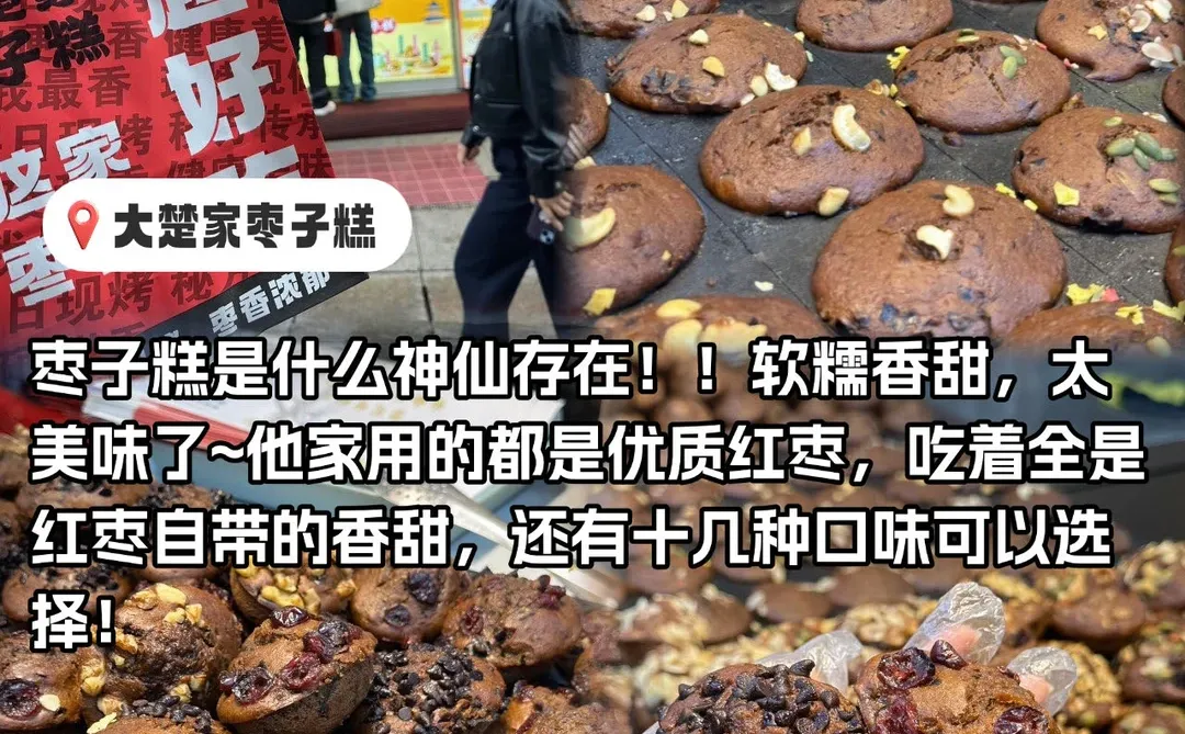 徐州！！J人两天一晚攻略！！满意到不行