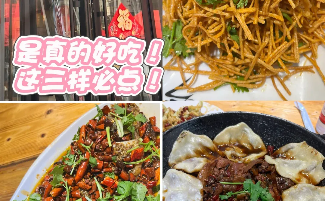 📍徐州这样玩｜两天一晚刚回来｜人均300💰