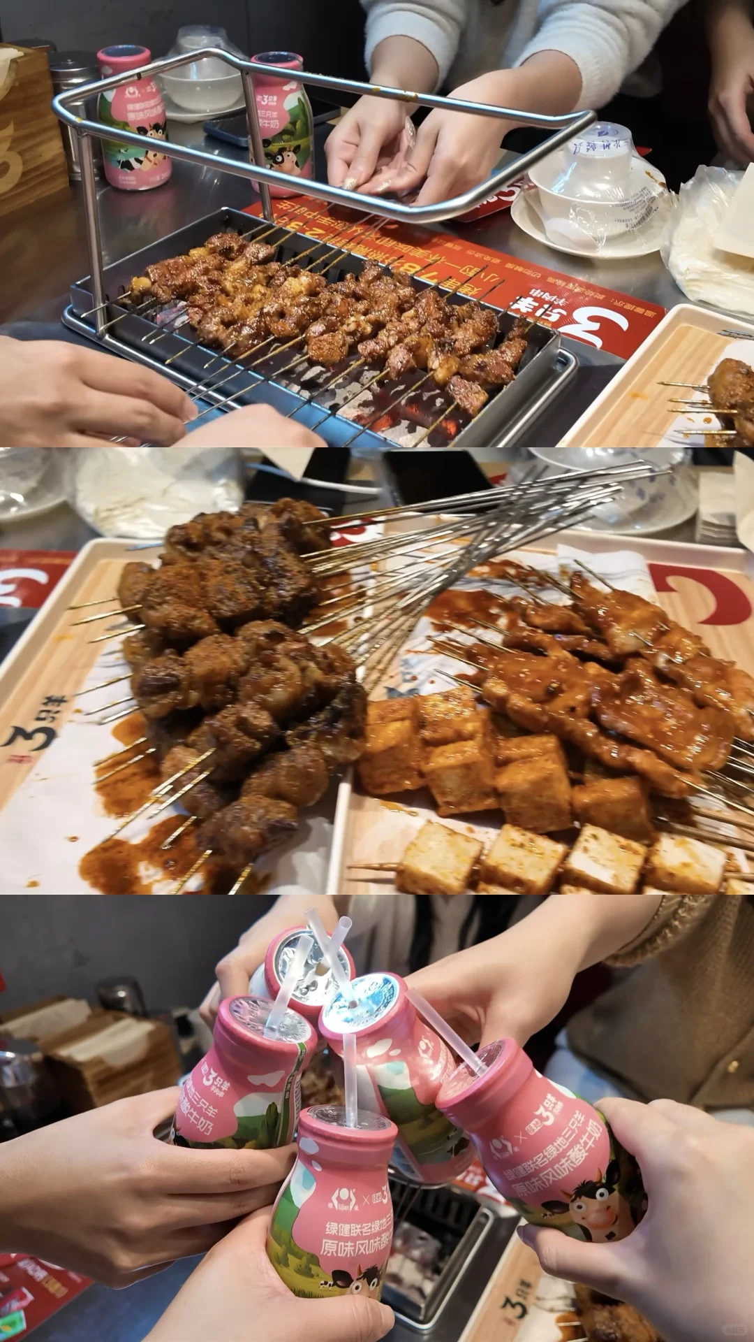 青岛—徐州周末30h 🍎live版