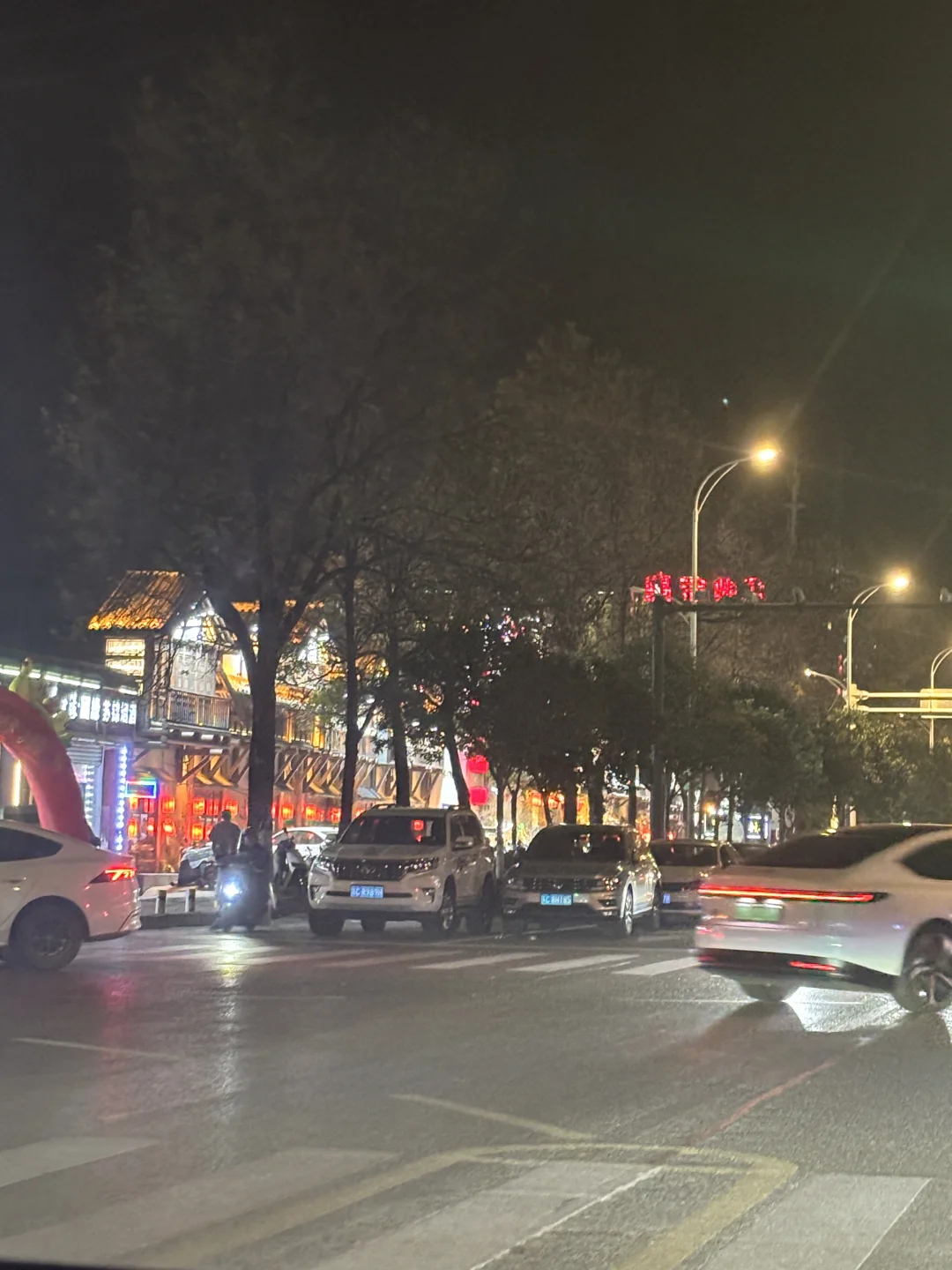 按时间顺序 极限48h逛吃徐州🍖🧋