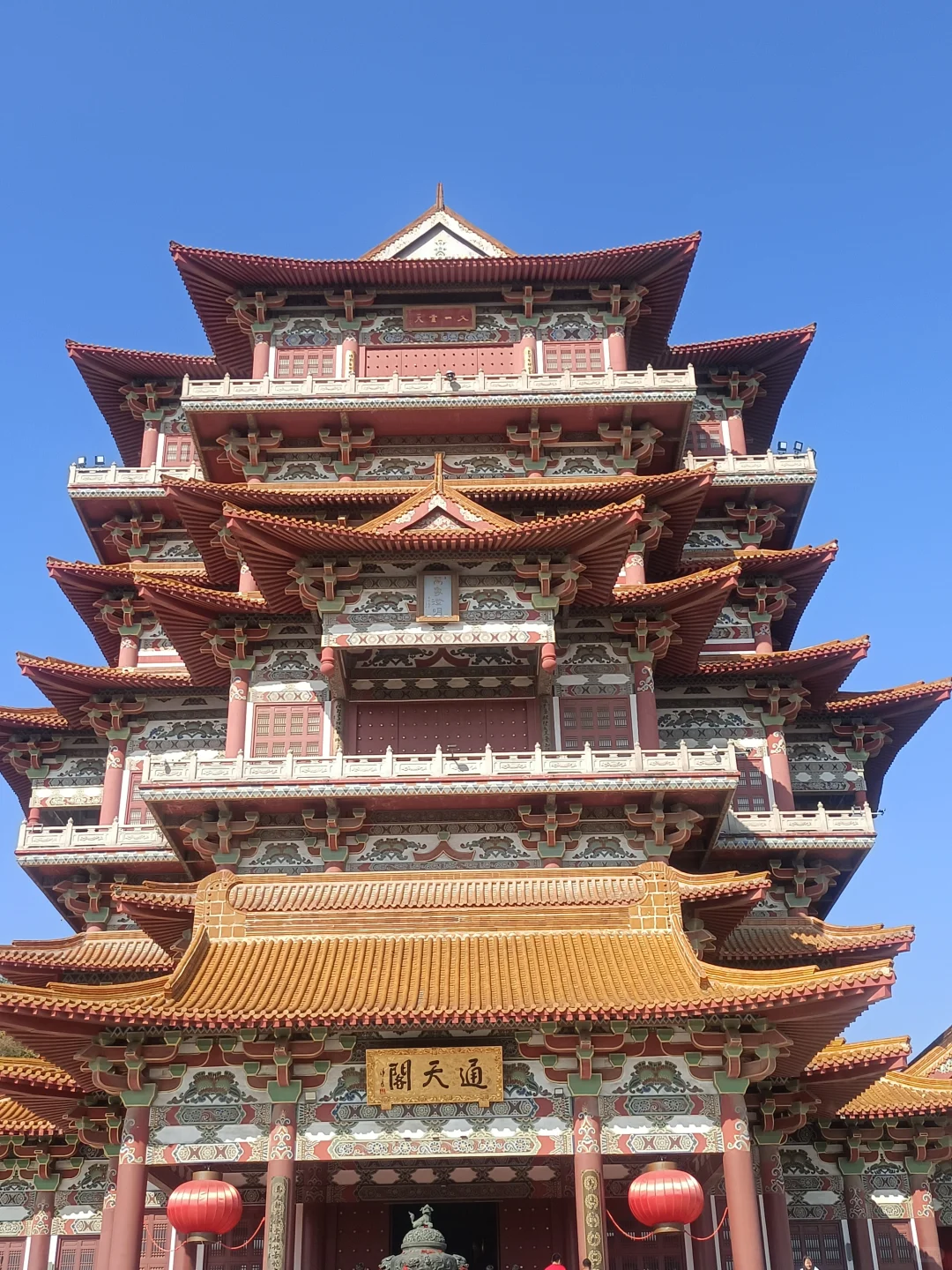 徐州已回，讲些大实话④