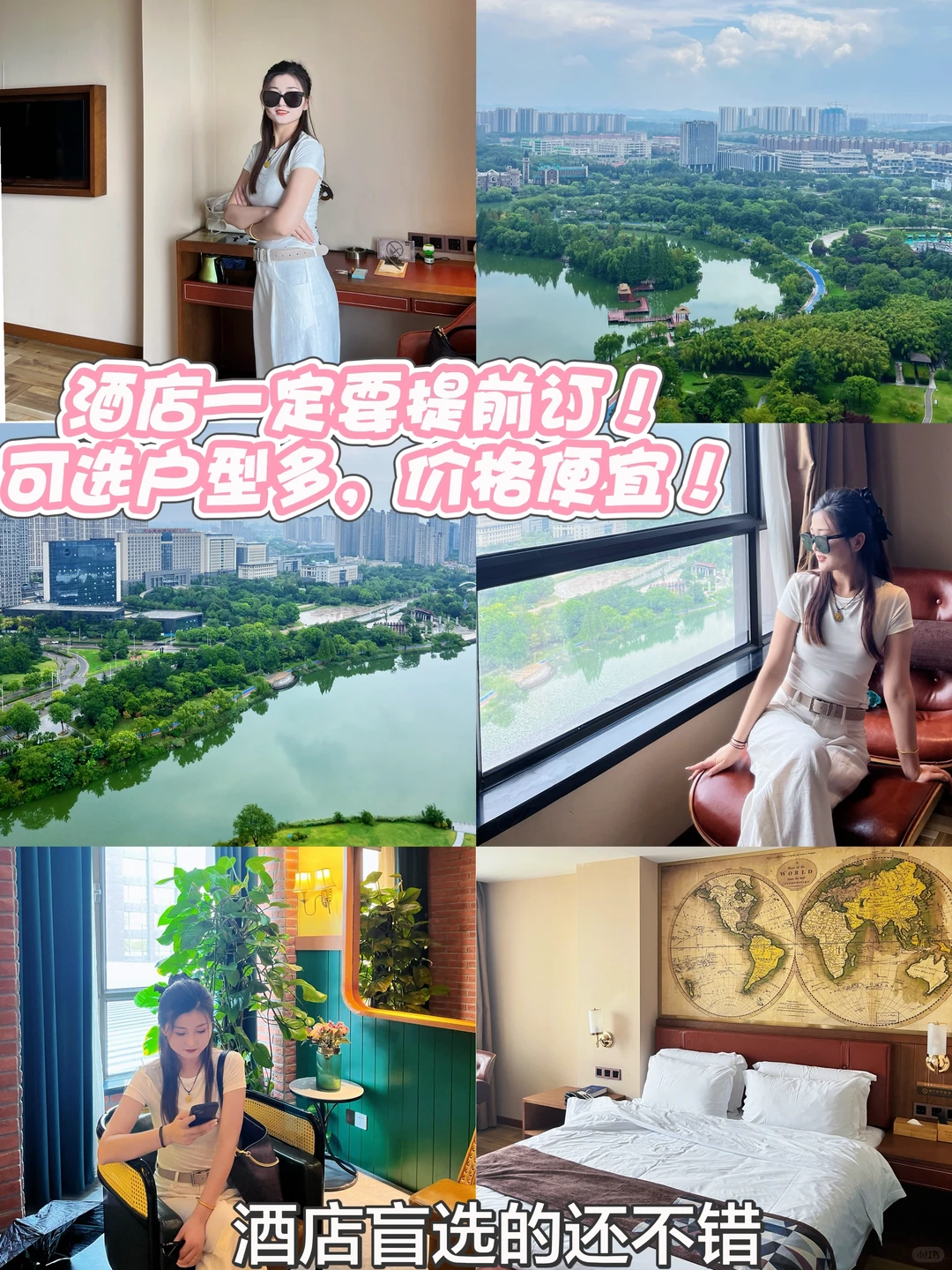 📍徐州这样玩｜两天一晚刚回来｜人均300💰