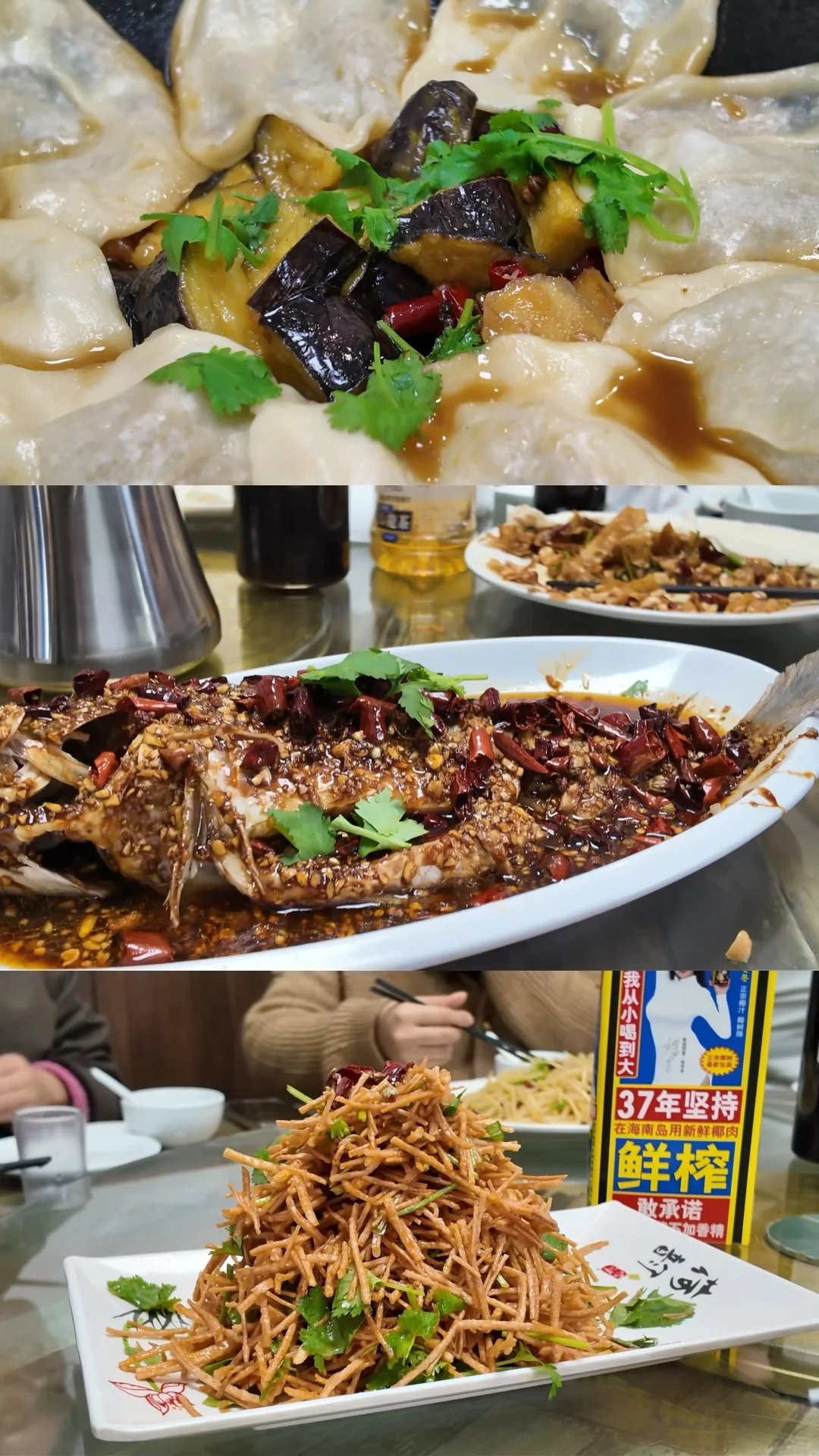 青岛—徐州周末30h 🍎live版