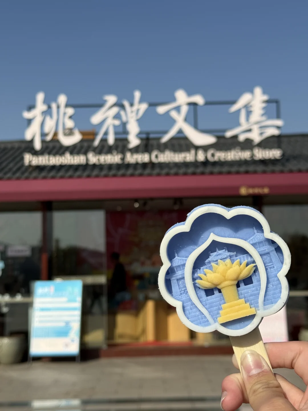 徐州已回，讲些大实话④