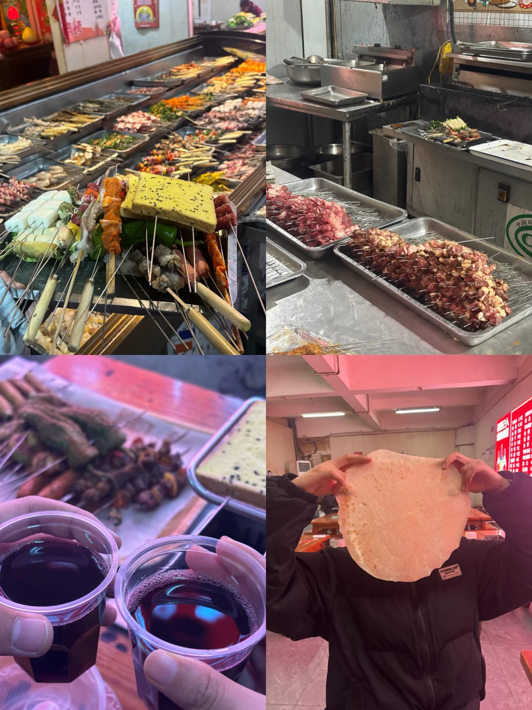 按时间顺序 极限48h逛吃徐州🍖🧋