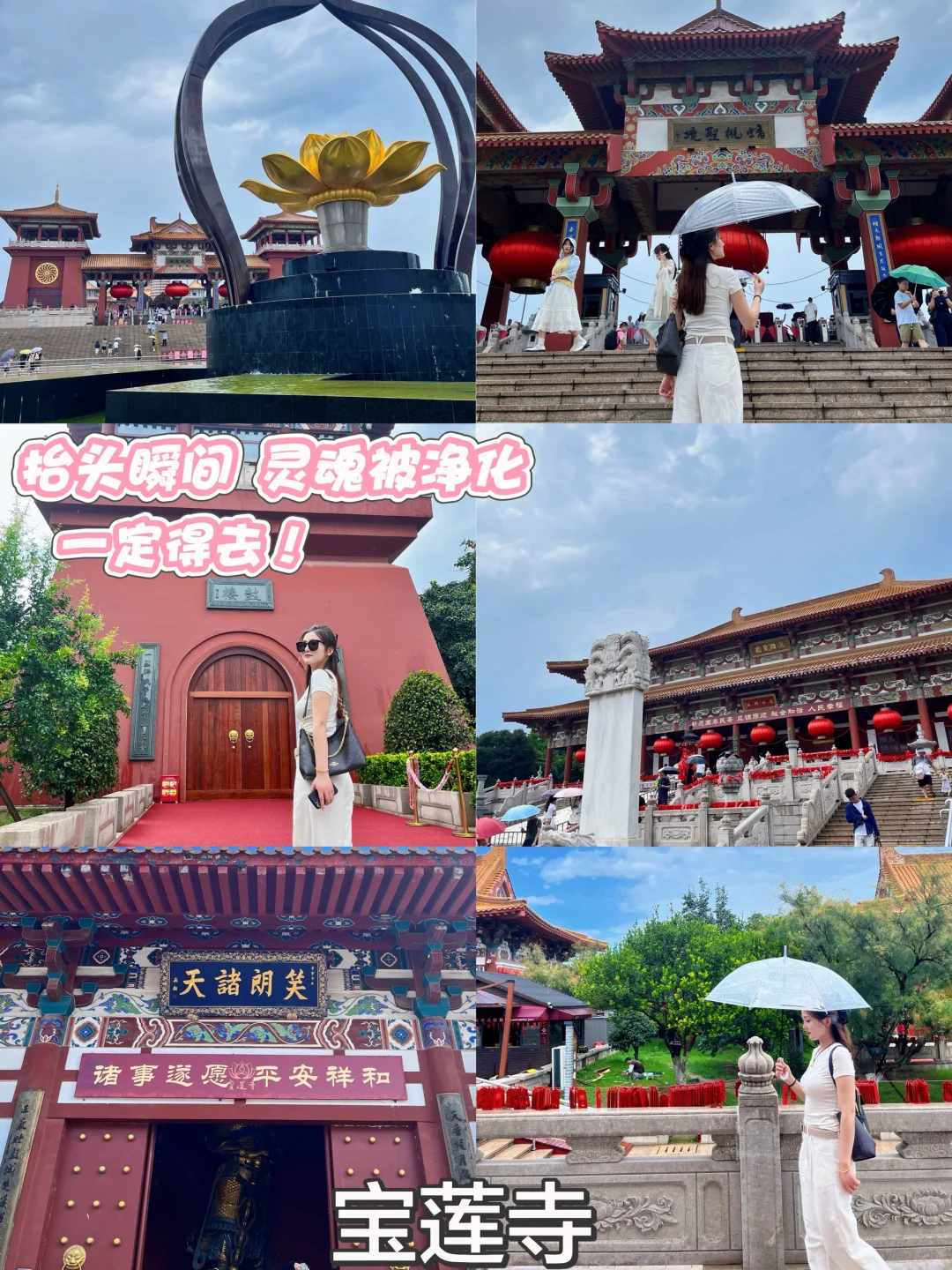 📍徐州这样玩｜两天一晚刚回来｜人均300💰