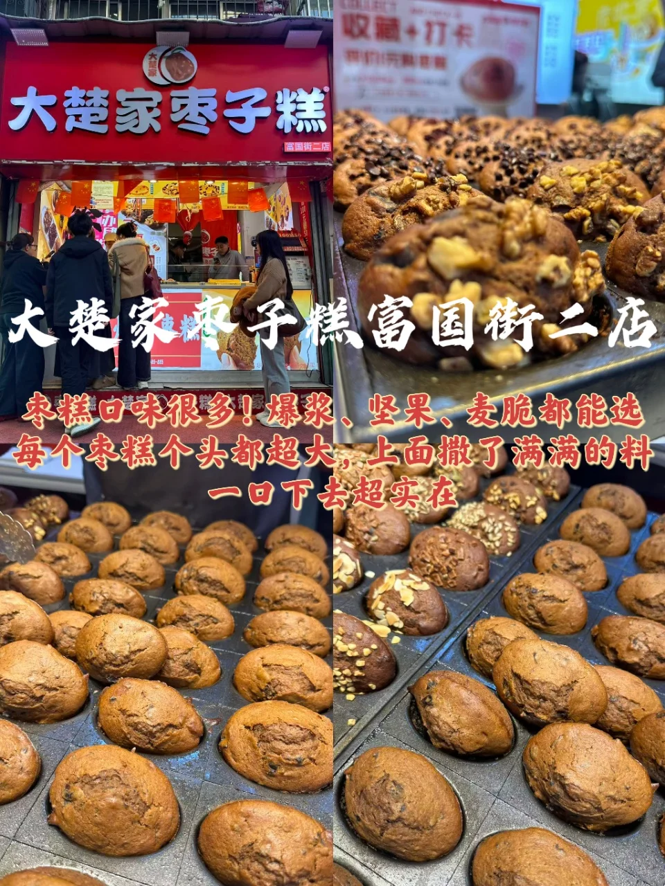 徐州已回🙂我的建议是....