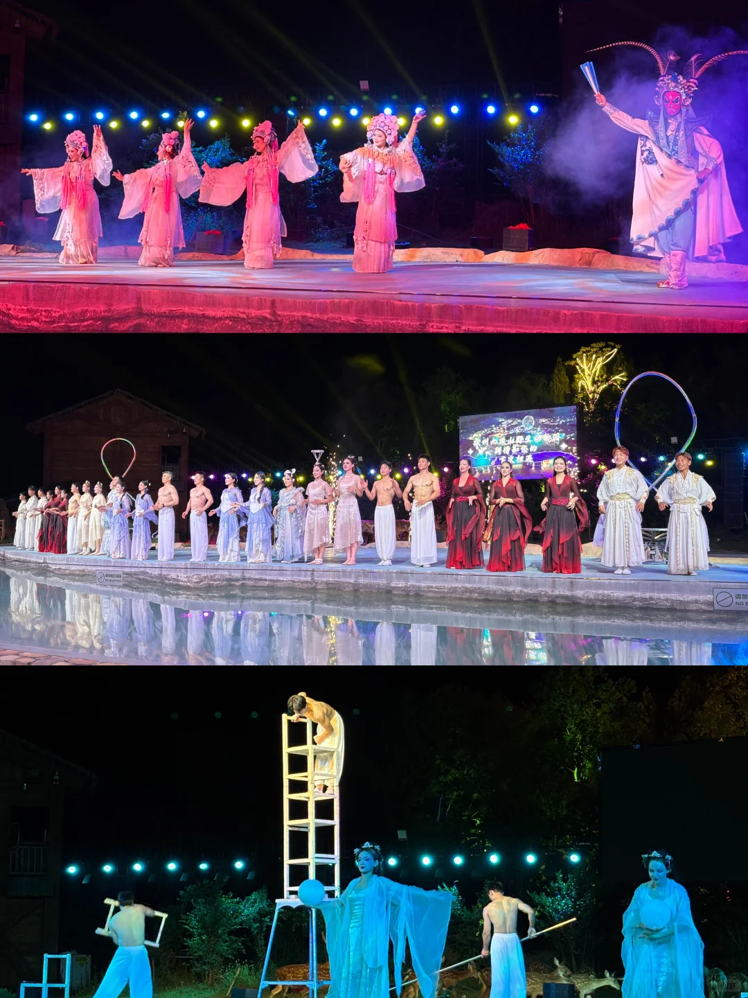 我宣布！这是徐州幸福指数蕞高的地方！！