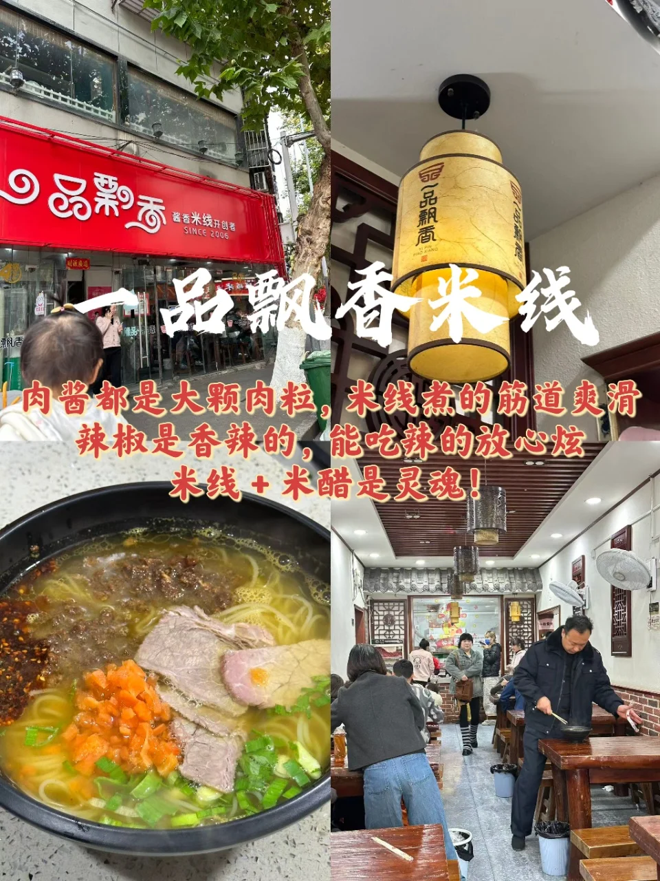 徐州已回🙂我的建议是....