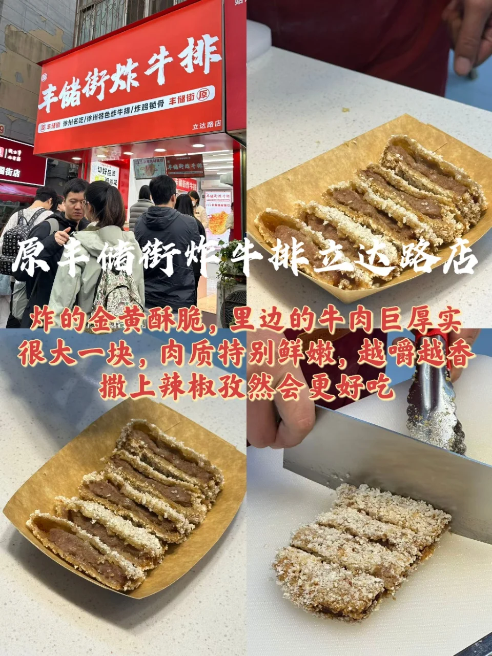 徐州已回🙂我的建议是....