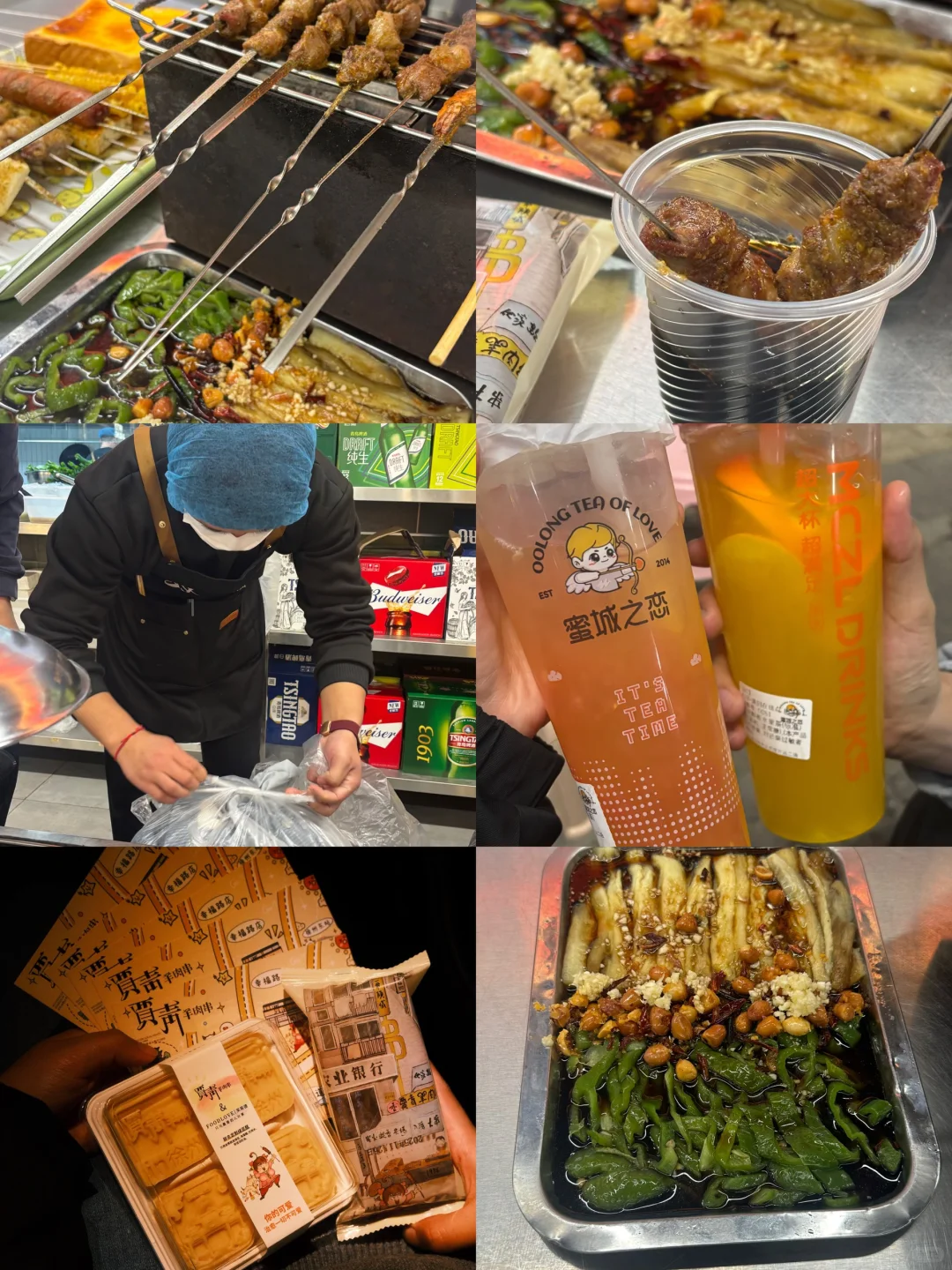 按时间顺序 极限48h逛吃徐州🍖🧋