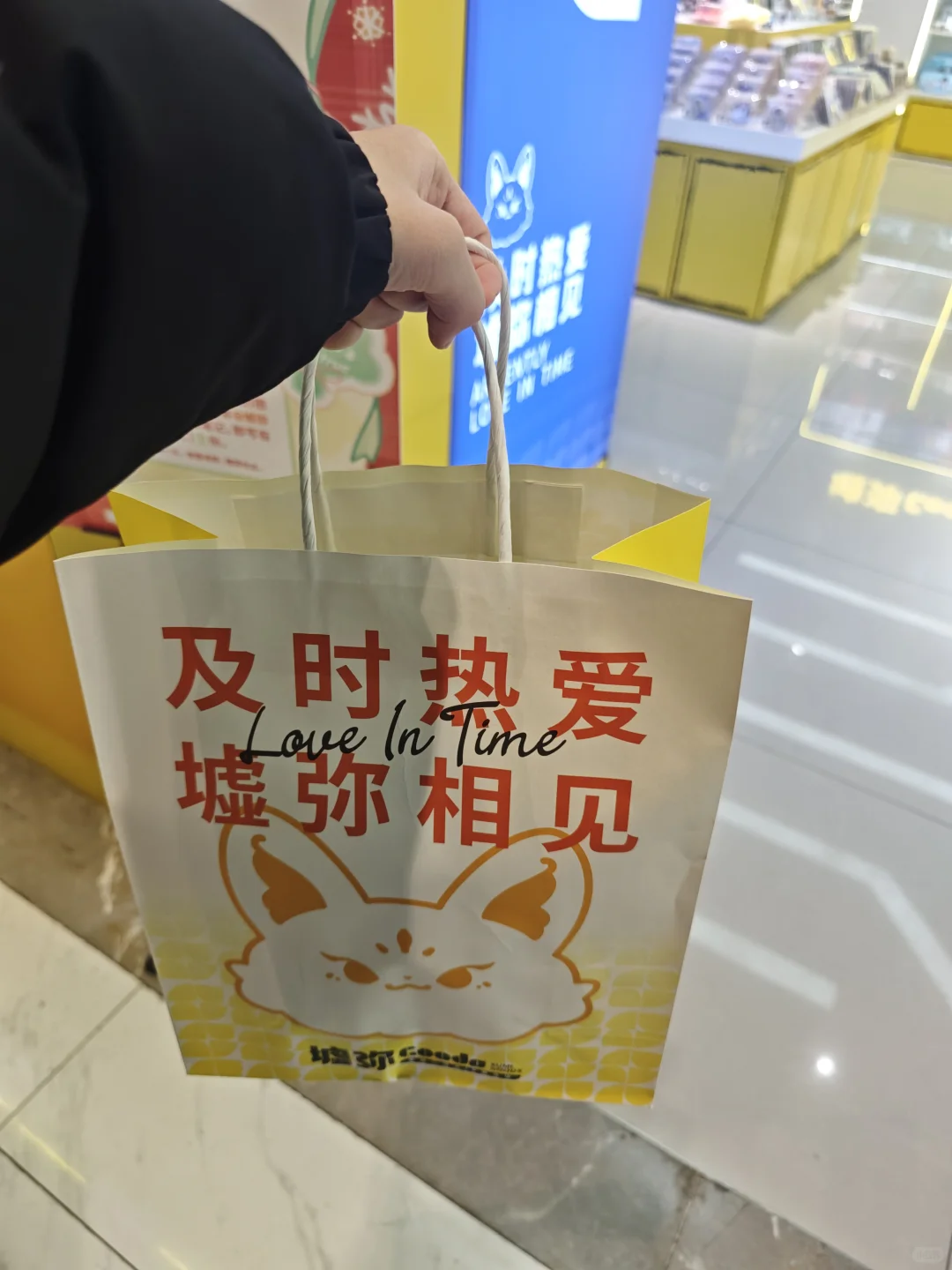 徐州墟弥打折！