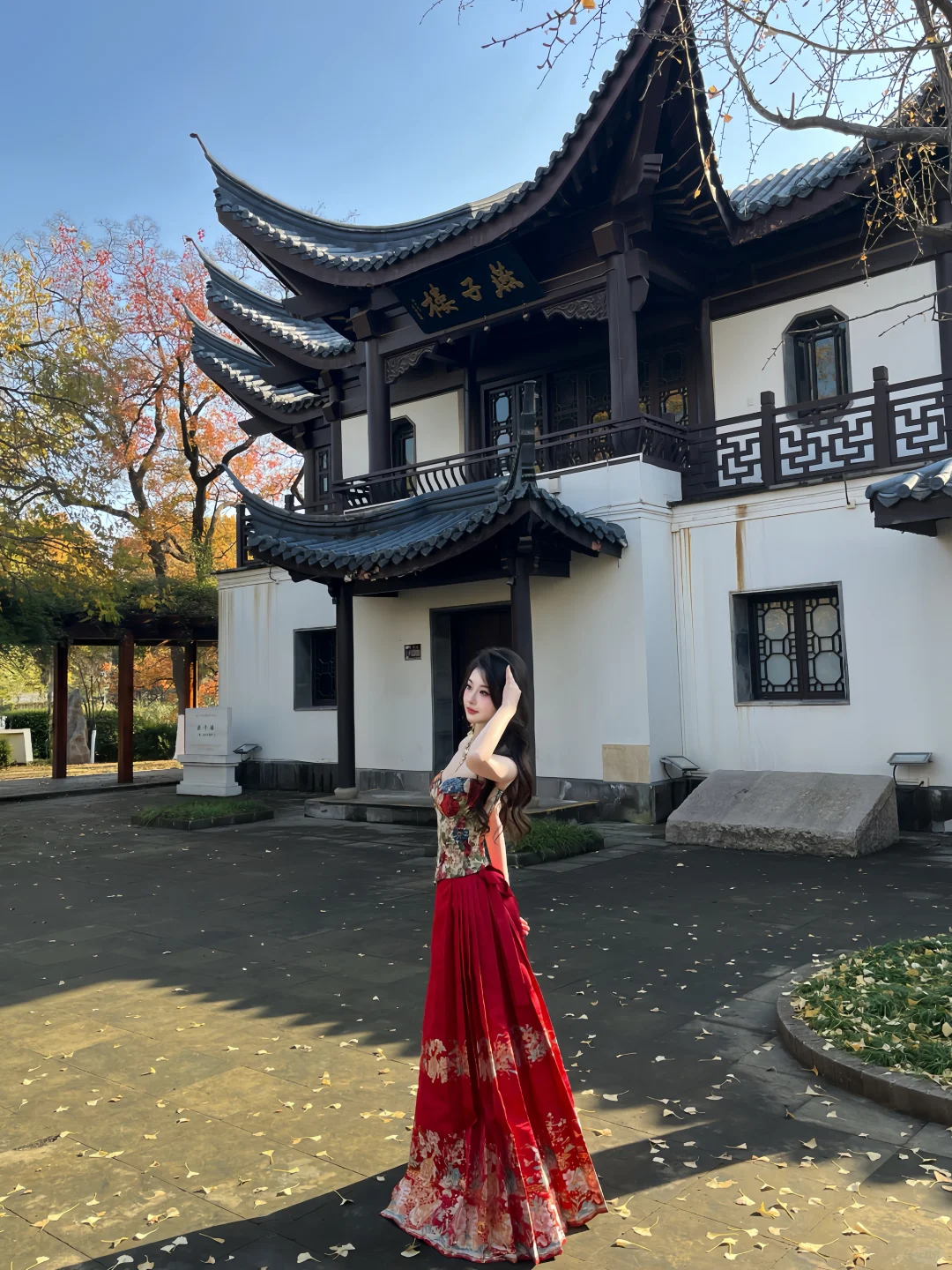 徐州·黄楼公园