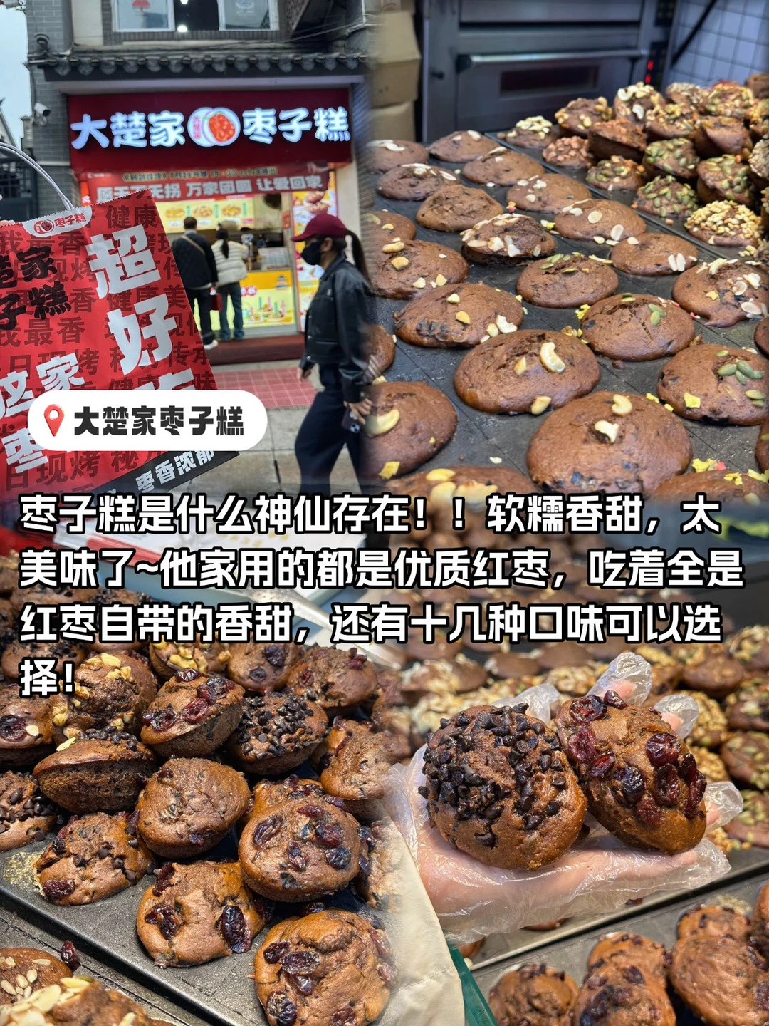 徐州！！J人两天一晚攻略！！满意到不行