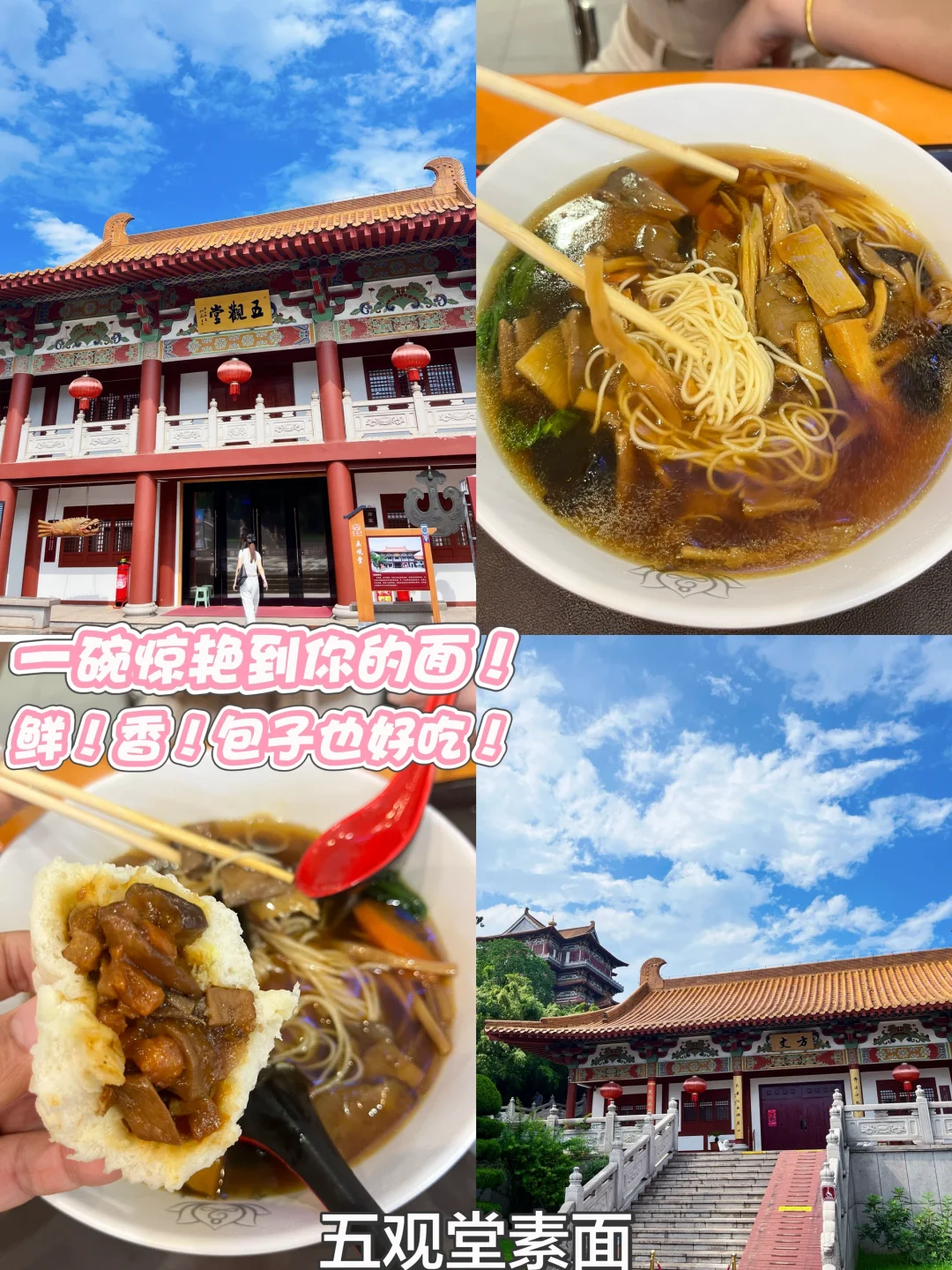 📍徐州这样玩｜两天一晚刚回来｜人均300💰