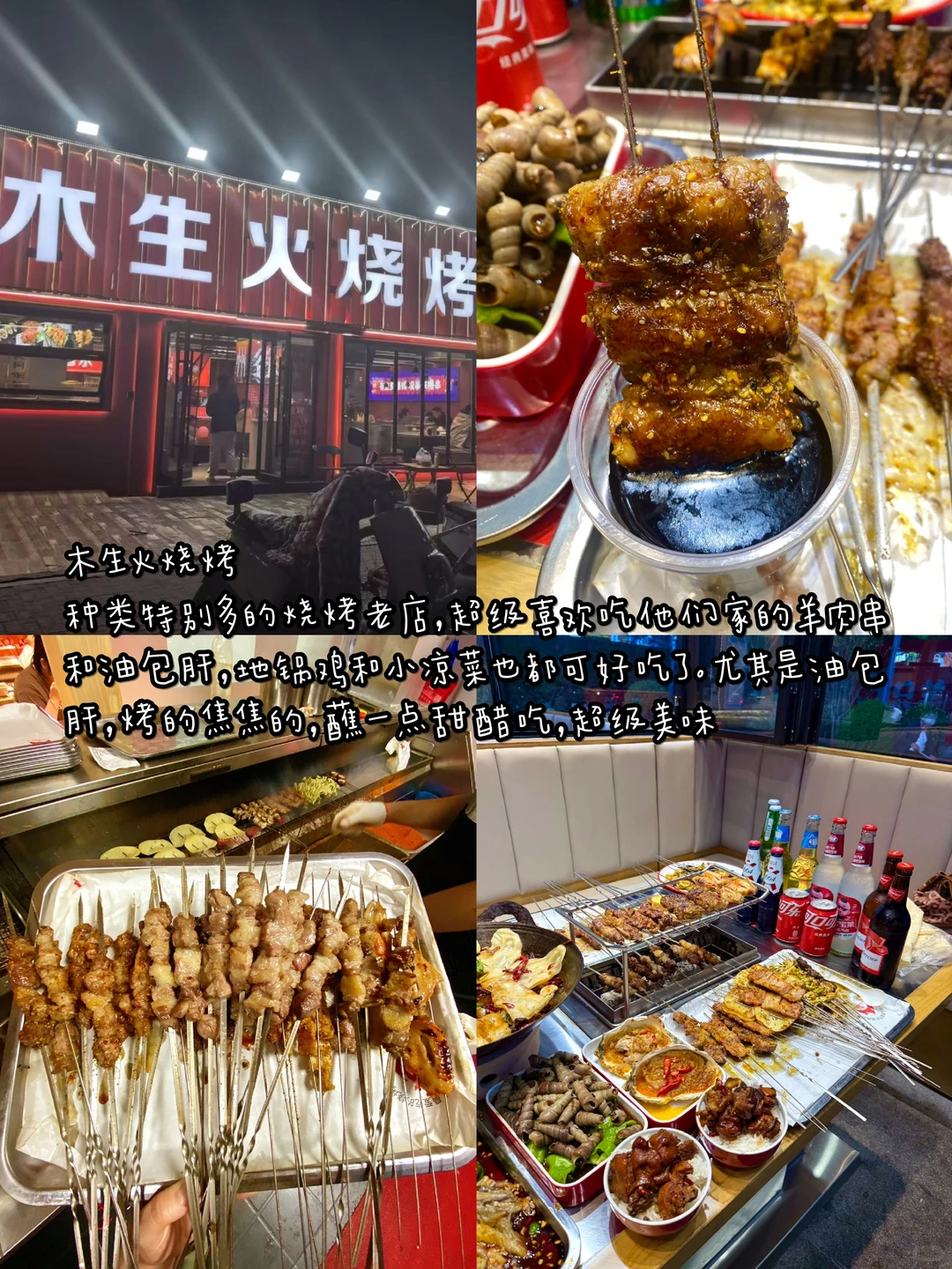 刚发的徐州旅游通知❗幸好提前看到了