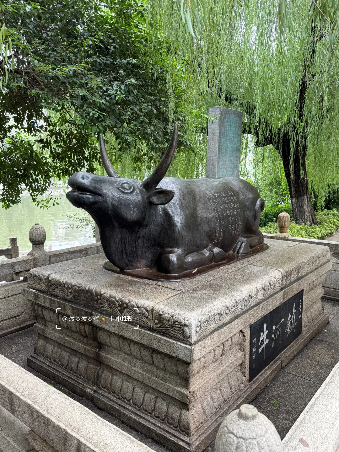 徐州新晋景点·黄楼🌙