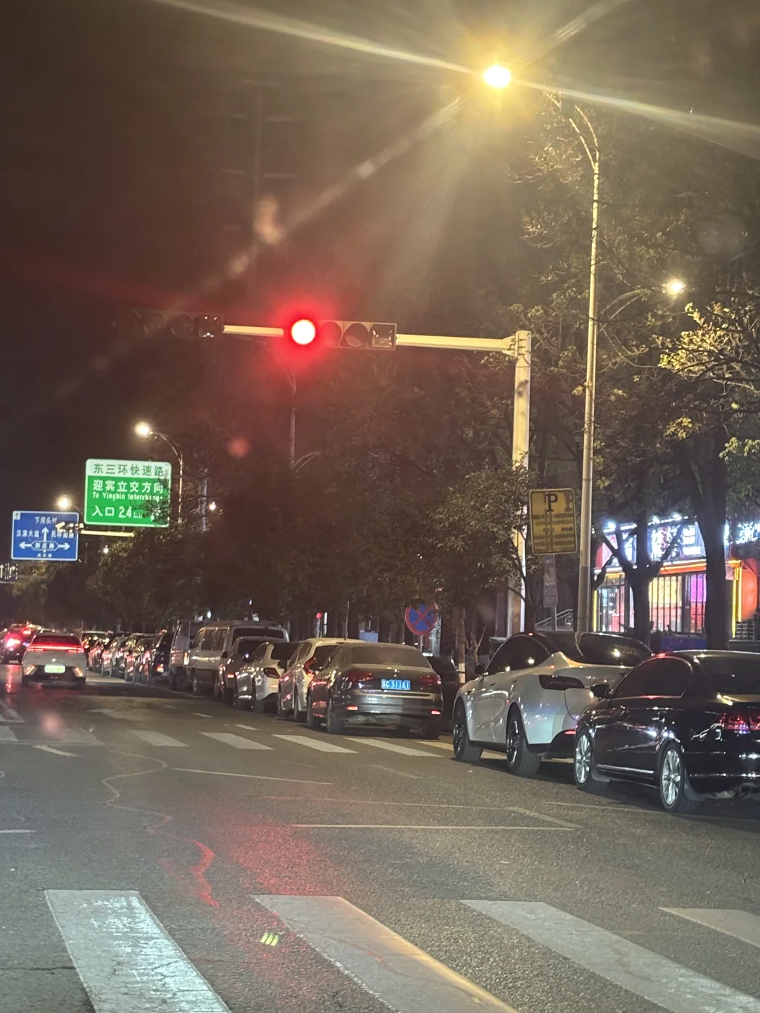 按时间顺序 极限48h逛吃徐州🍖🧋