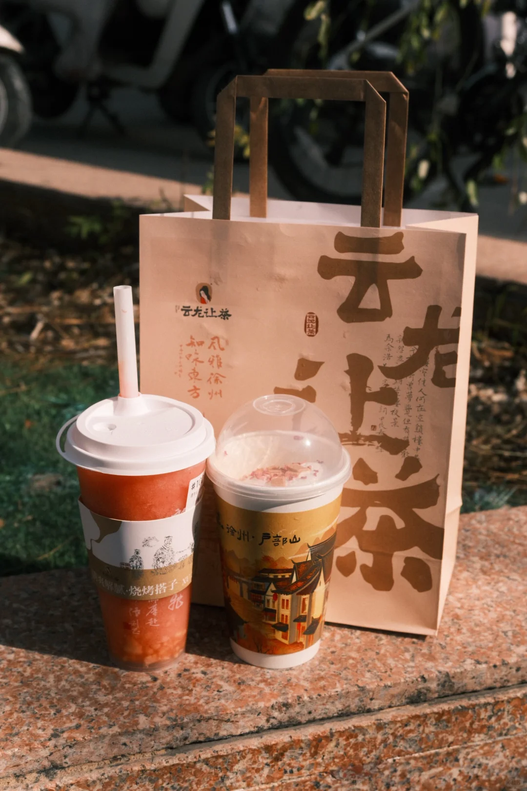 按时间顺序 极限48h逛吃徐州🍖🧋