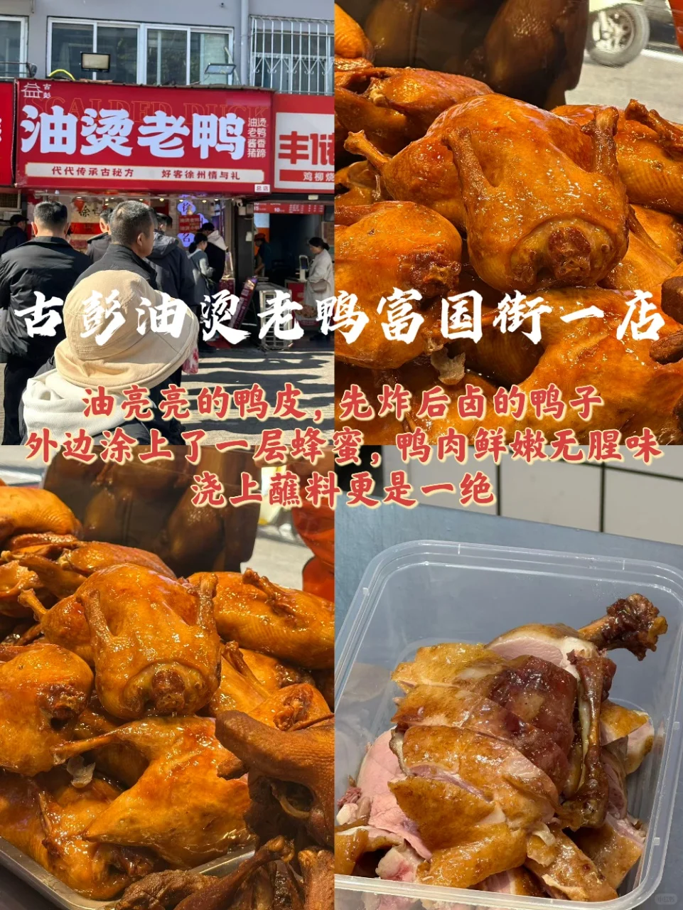 徐州已回🙂我的建议是....