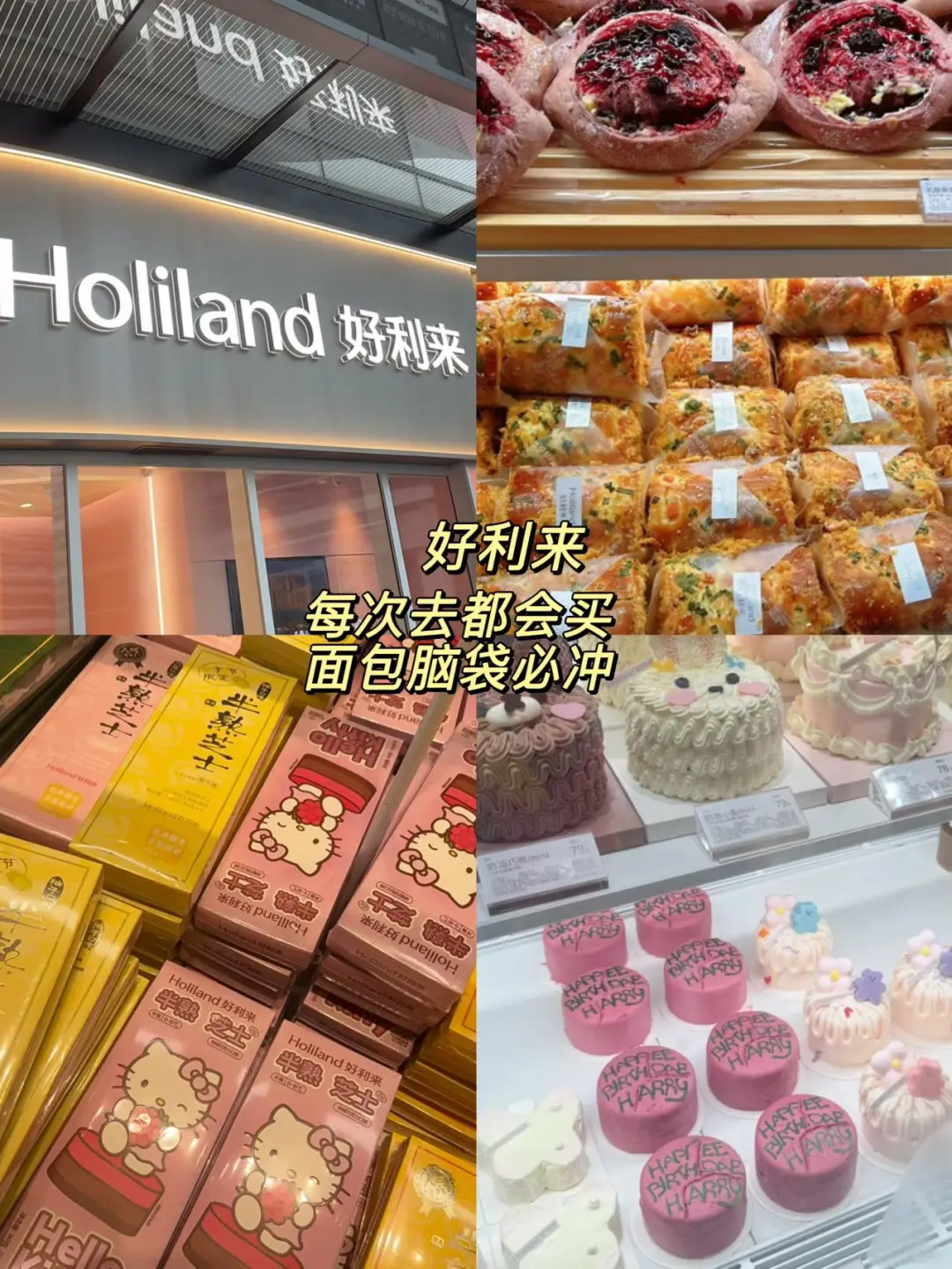 去徐州前，听点不一样的大实话