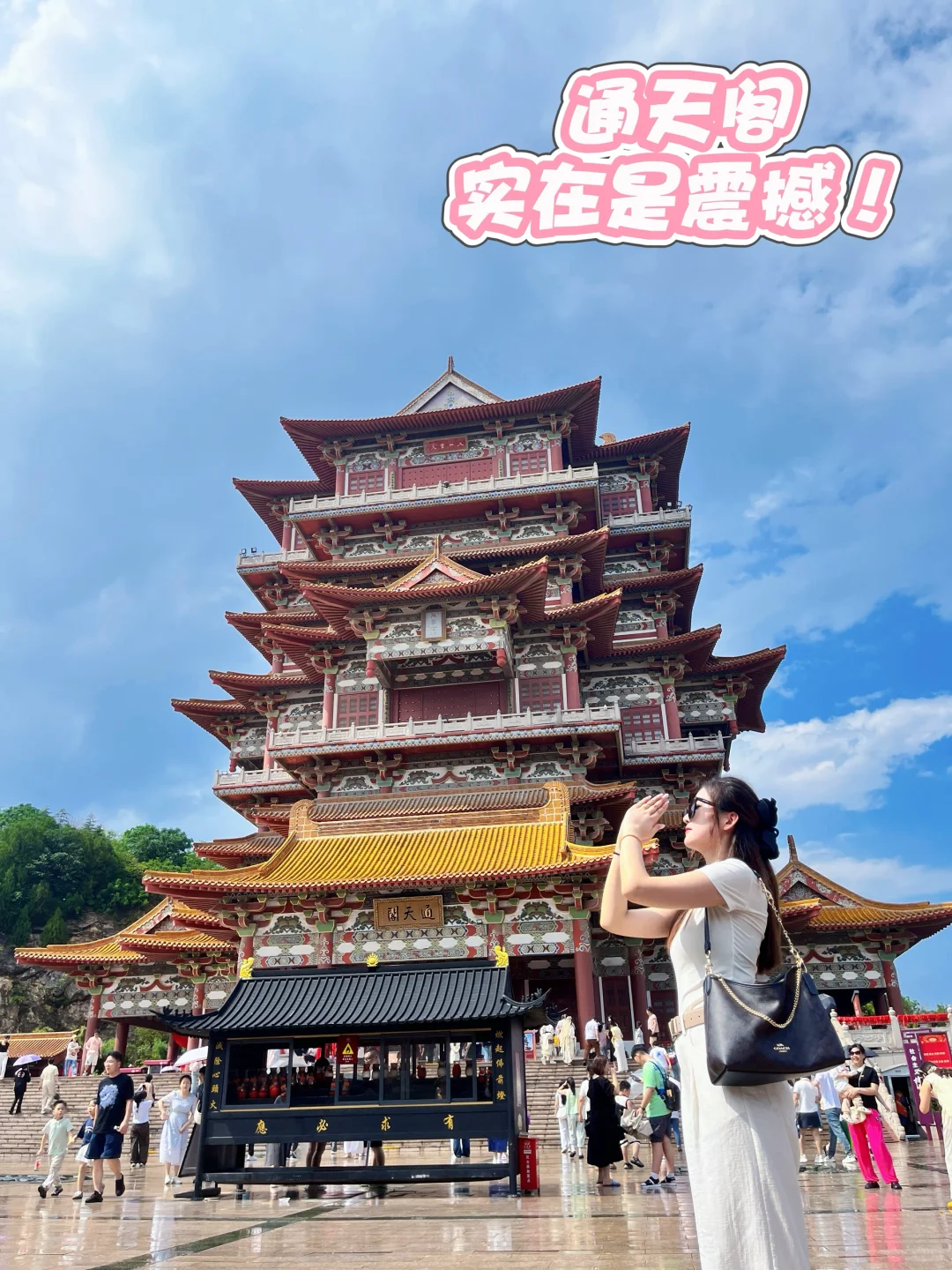 📍徐州这样玩｜两天一晚刚回来｜人均300💰