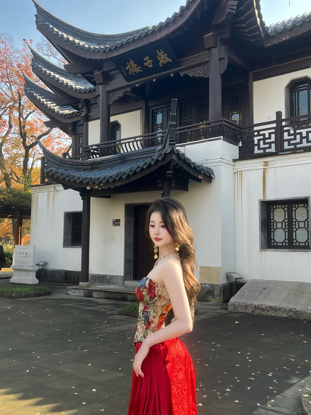 徐州·黄楼公园