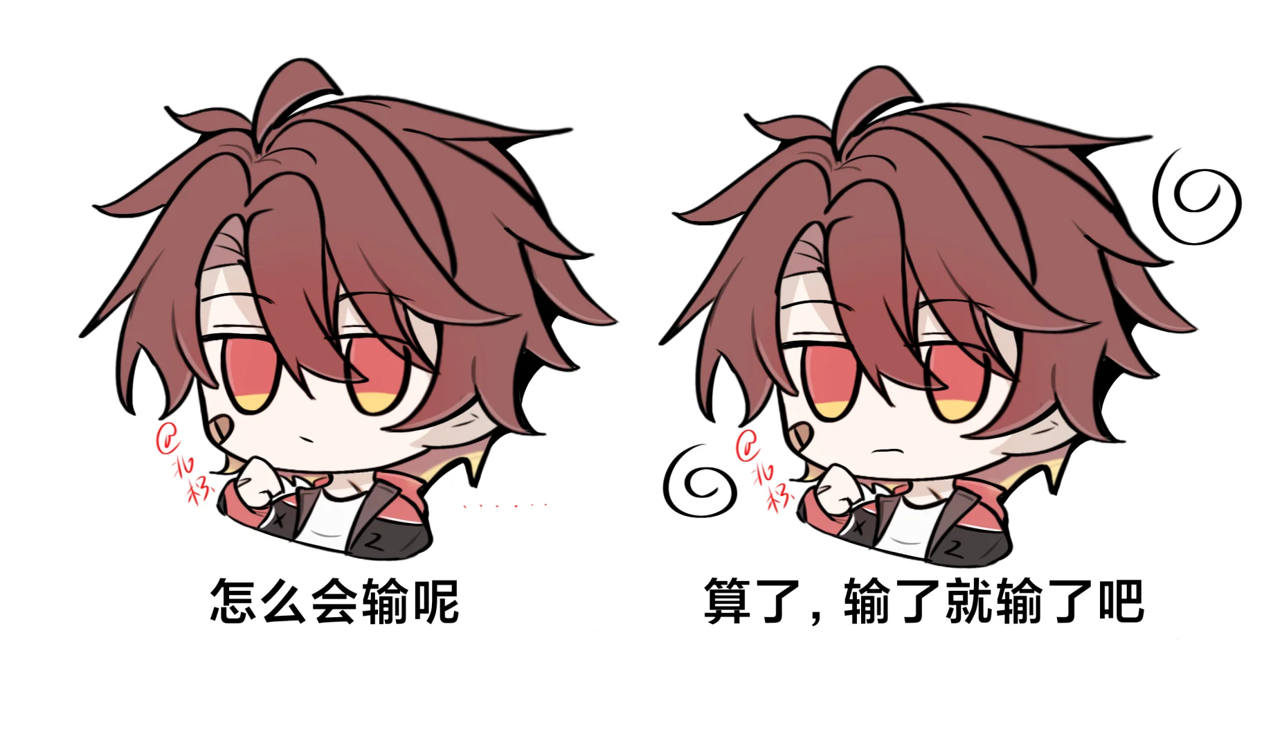 来徐州看湖管不管