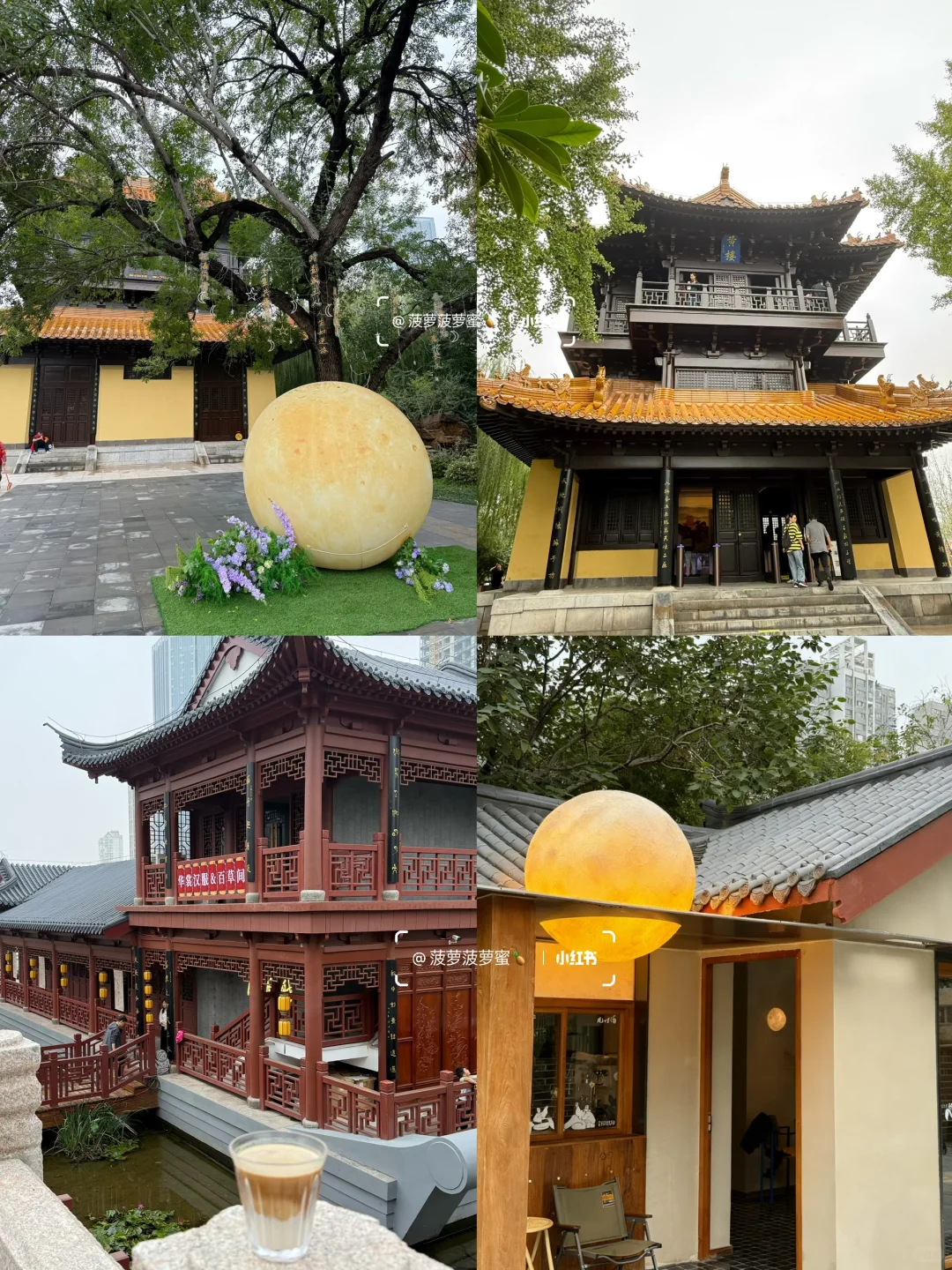 徐州新晋景点·黄楼🌙