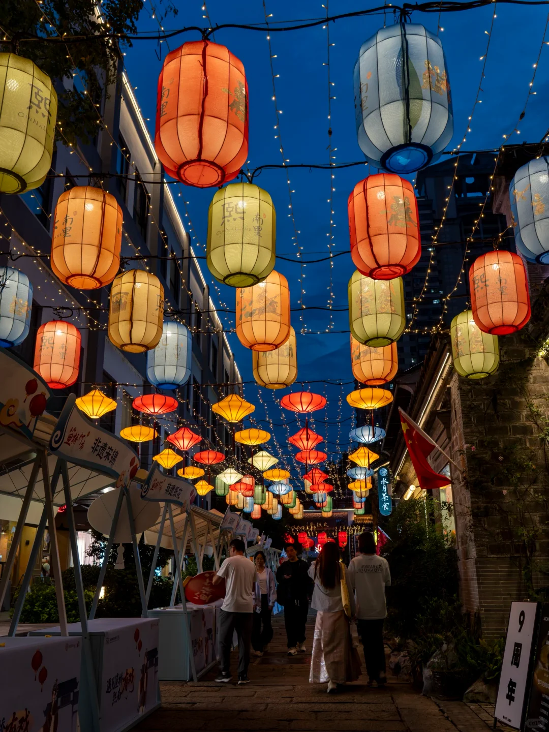 国庆避人攻略｜夫子庙周边怎么玩体验最好