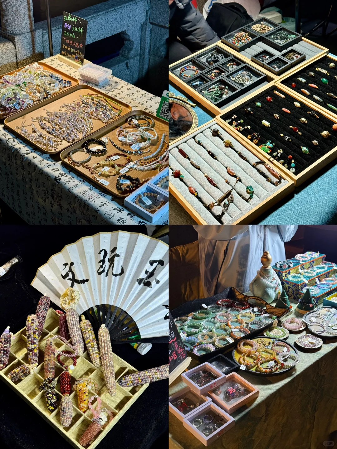 徐州鬼市，我替你们去过了❗️附上图片