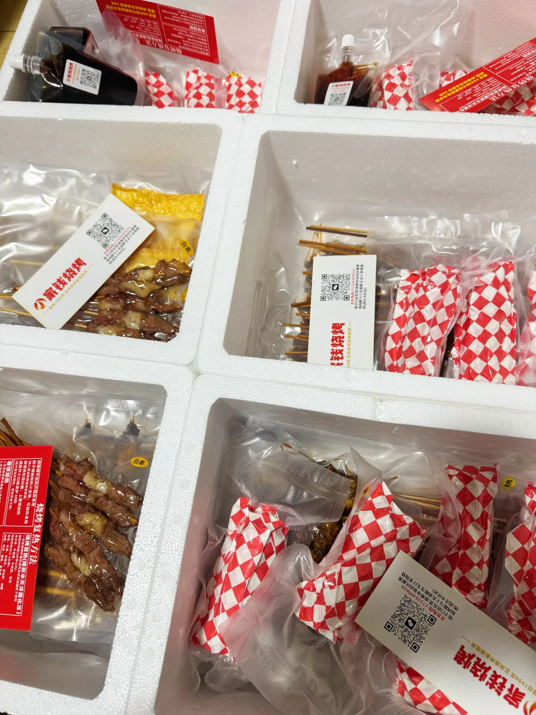 徐州小烧烤，好吃忘不掉到家还得吃！