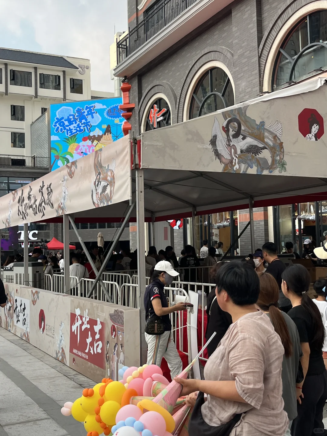 预计这里会成为徐州一个新的打卡点