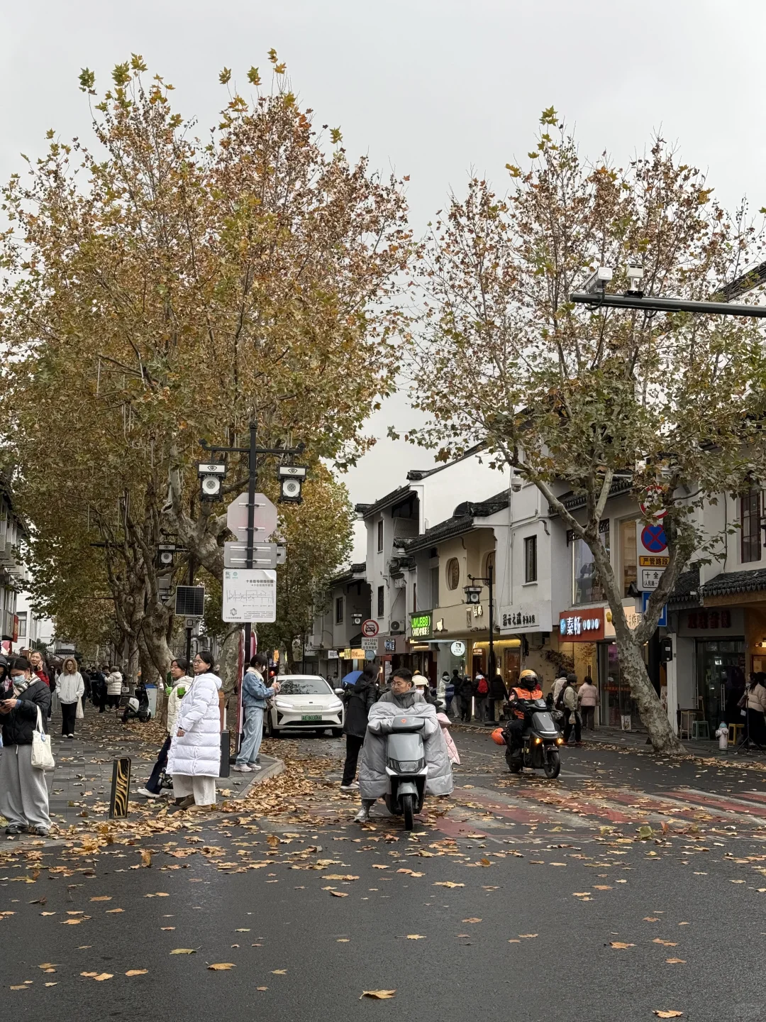 12.13实况🍁今天的十全街顶级浪漫