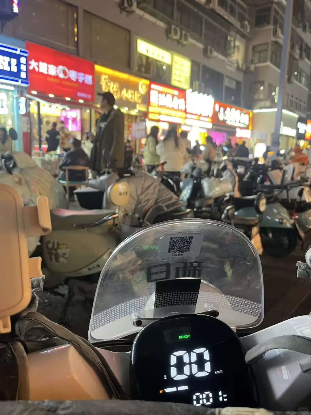 来徐州别再打车了❗租电驴省钱又自由